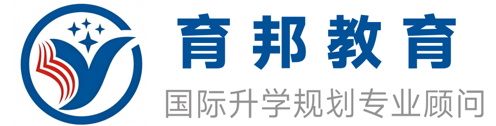 育邦教育